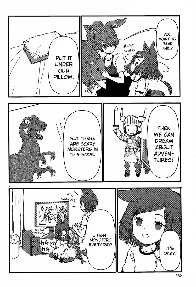 Centaur no Nayami Chapter 34 5